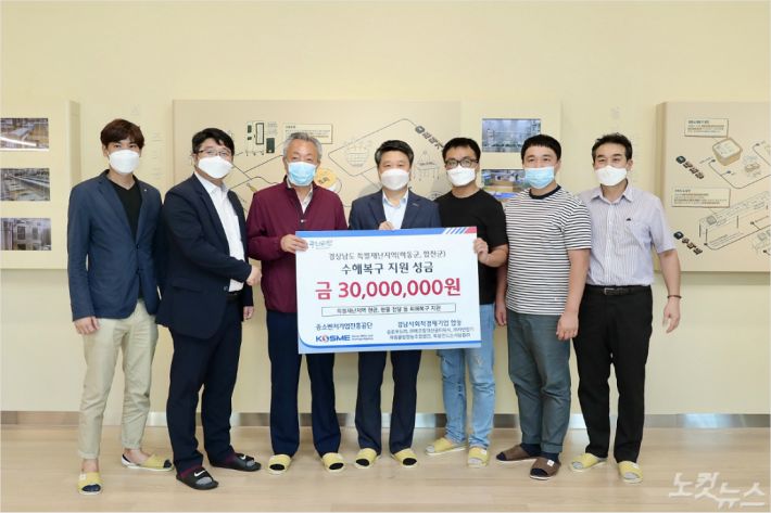 농업회사법인자연과사람(주) 이미지