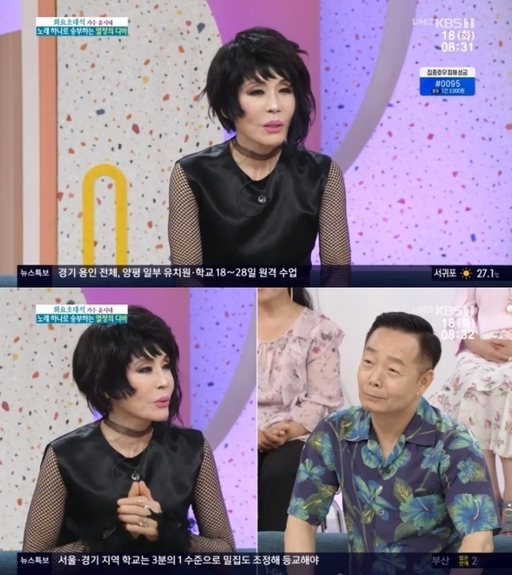 열창노래마당 이미지