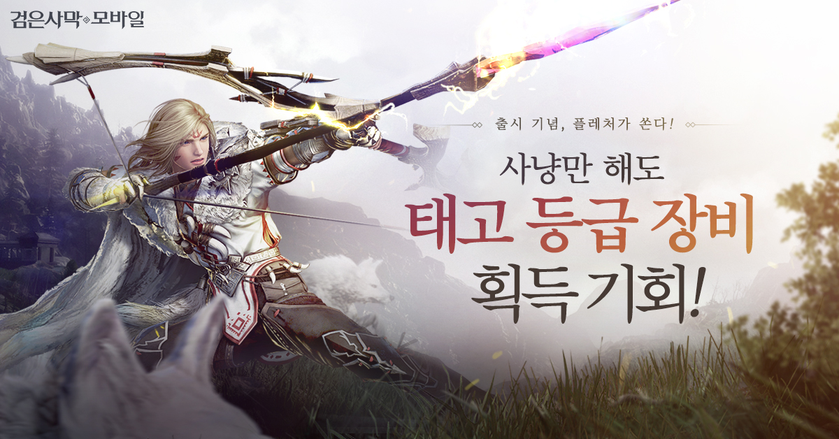 (주)태궁 이미지
