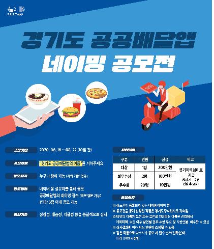 주식회사 서비스링크 이미지