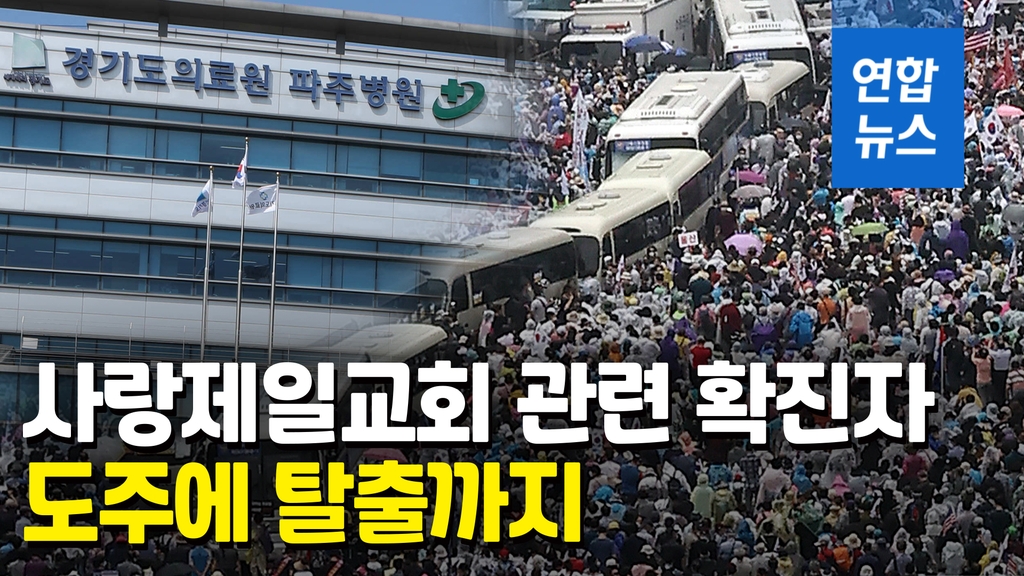 서울제일병원 이미지
