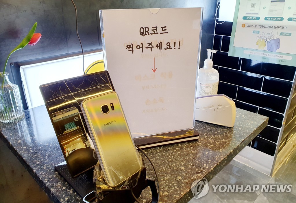 지PC방 이미지