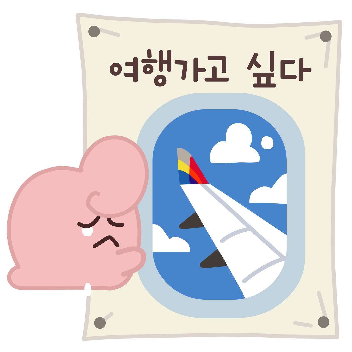 색동광고 이미지