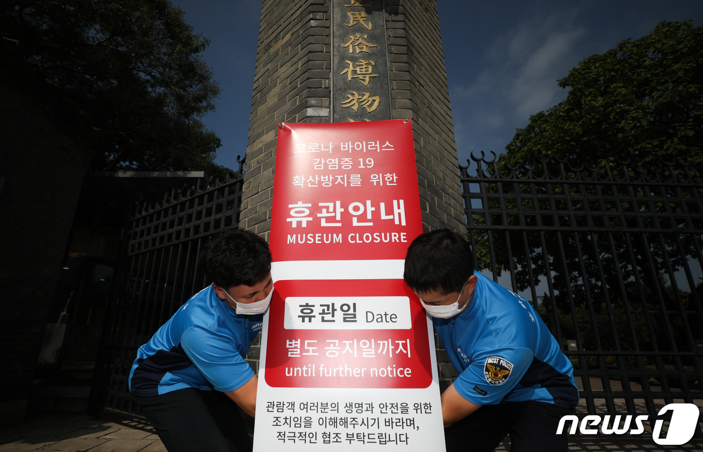 민속노래연습장 이미지