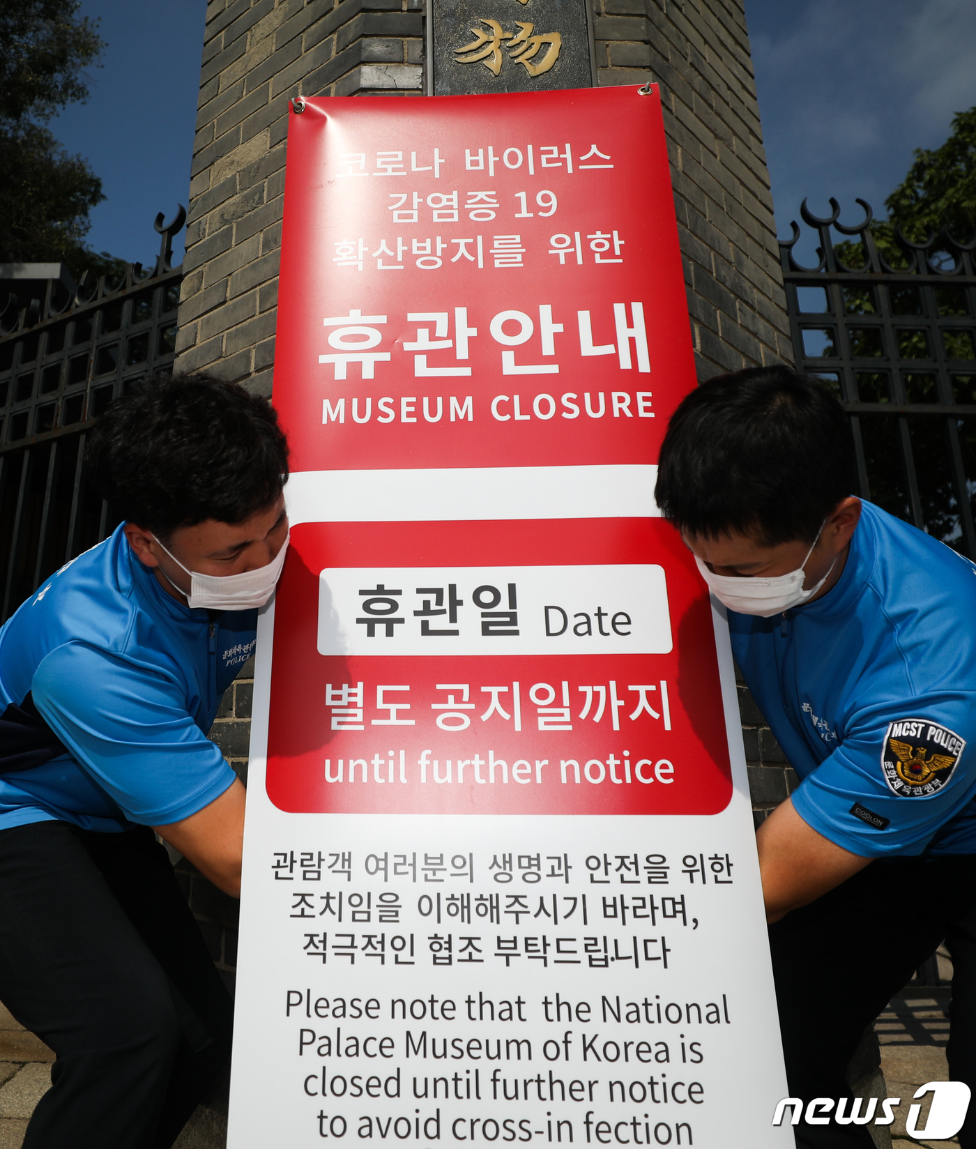 민속노래연습장 이미지
