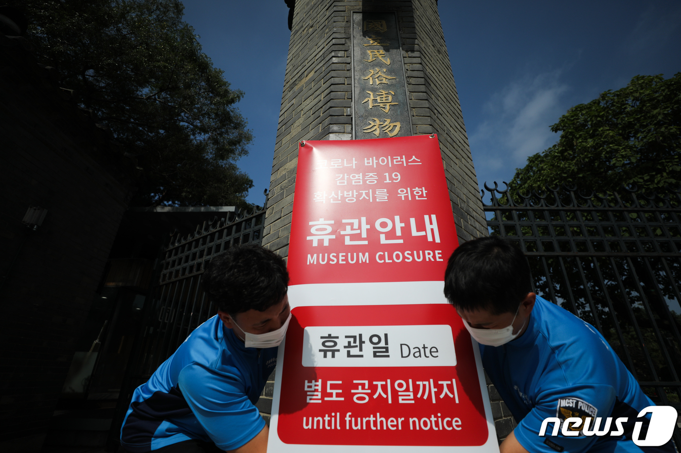 민속노래연습장 이미지