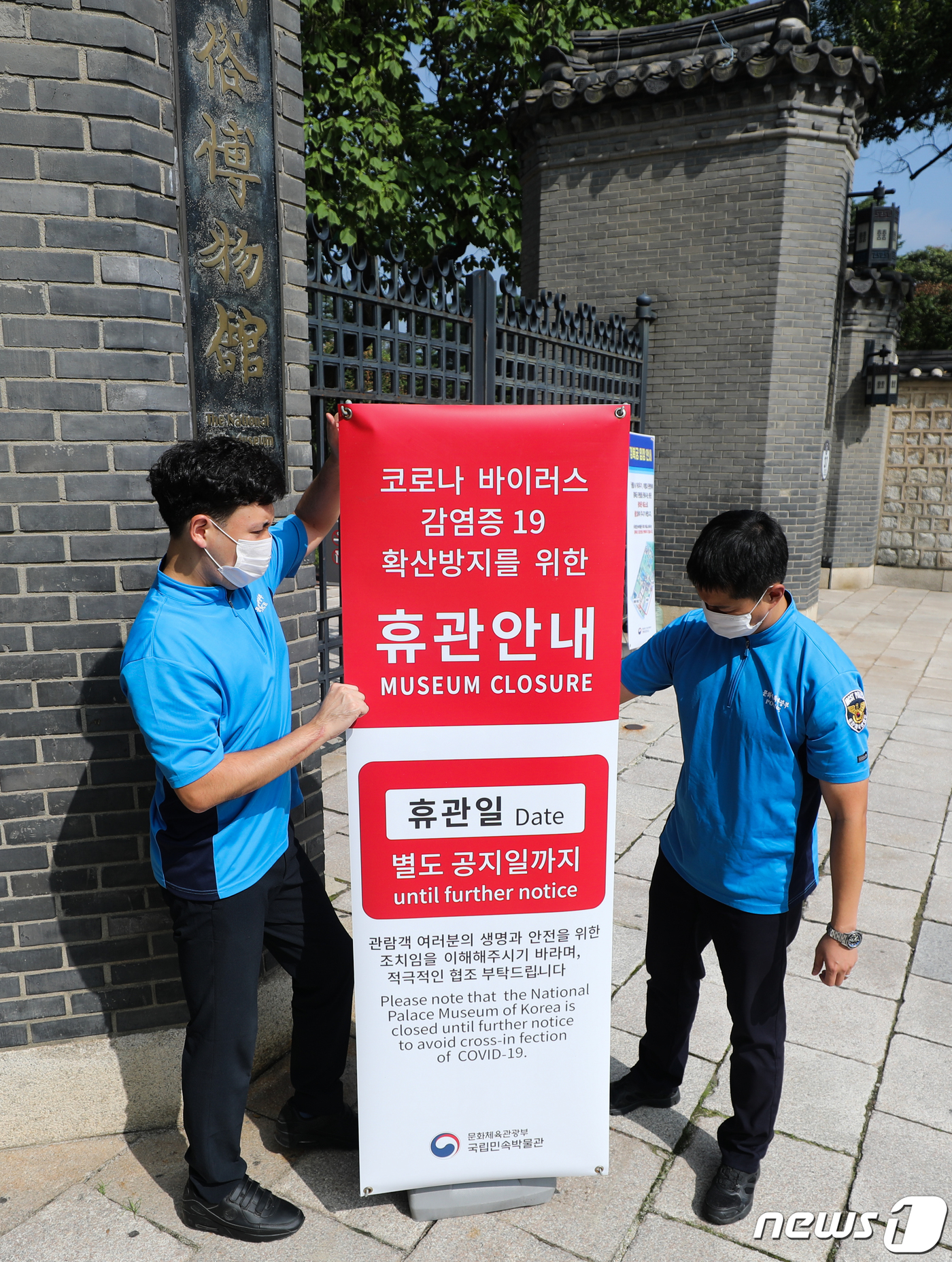 민속노래연습장 이미지