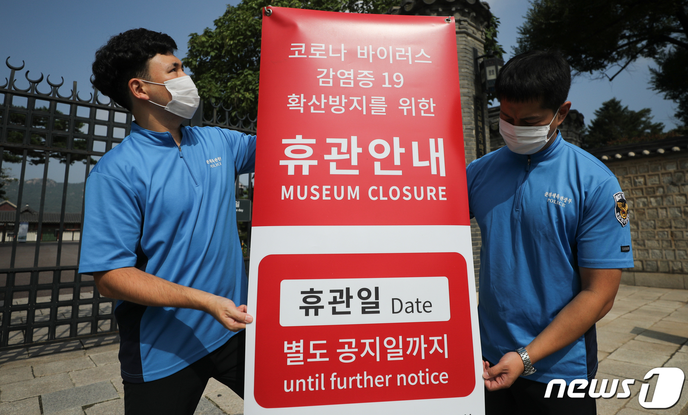 민속노래연습장 이미지