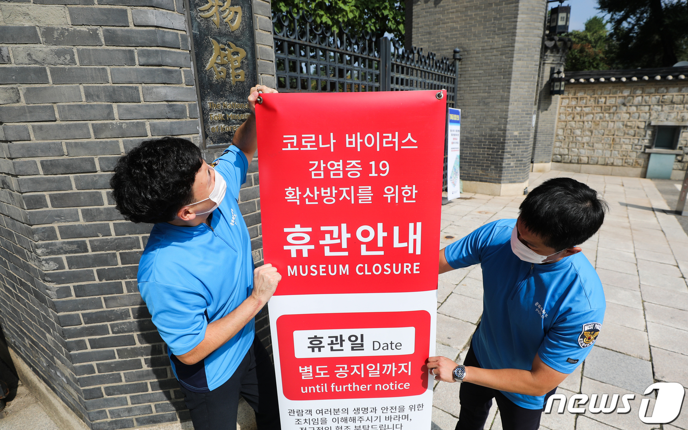 민속노래연습장 이미지