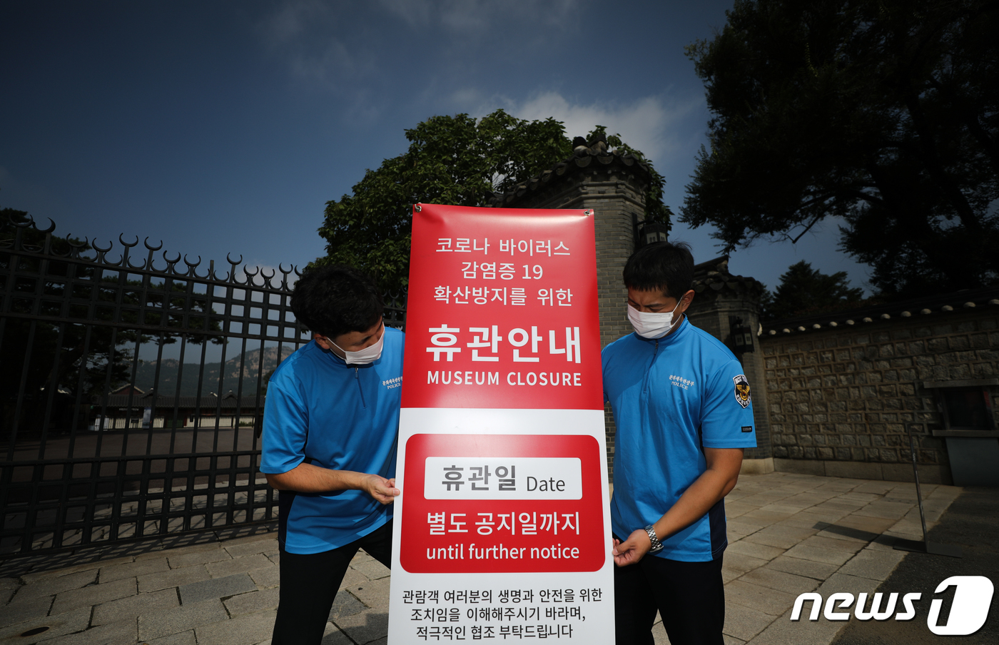 민속노래연습장 이미지