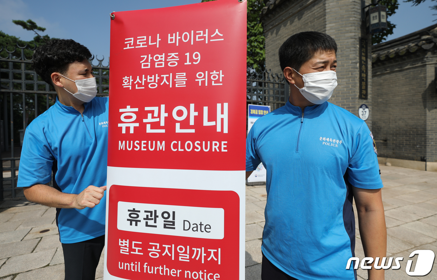 민속노래연습장 이미지