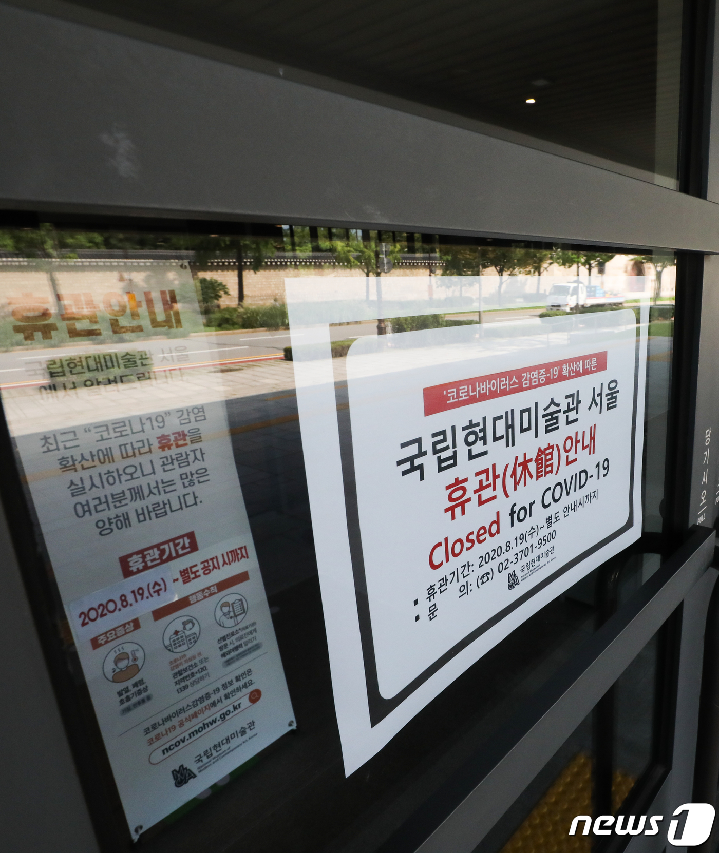 미술관노래클럽 이미지