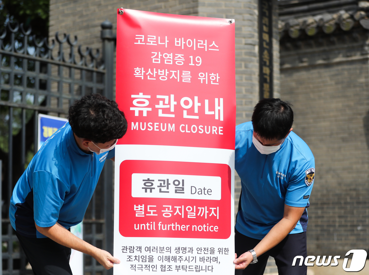 민속노래연습장 이미지