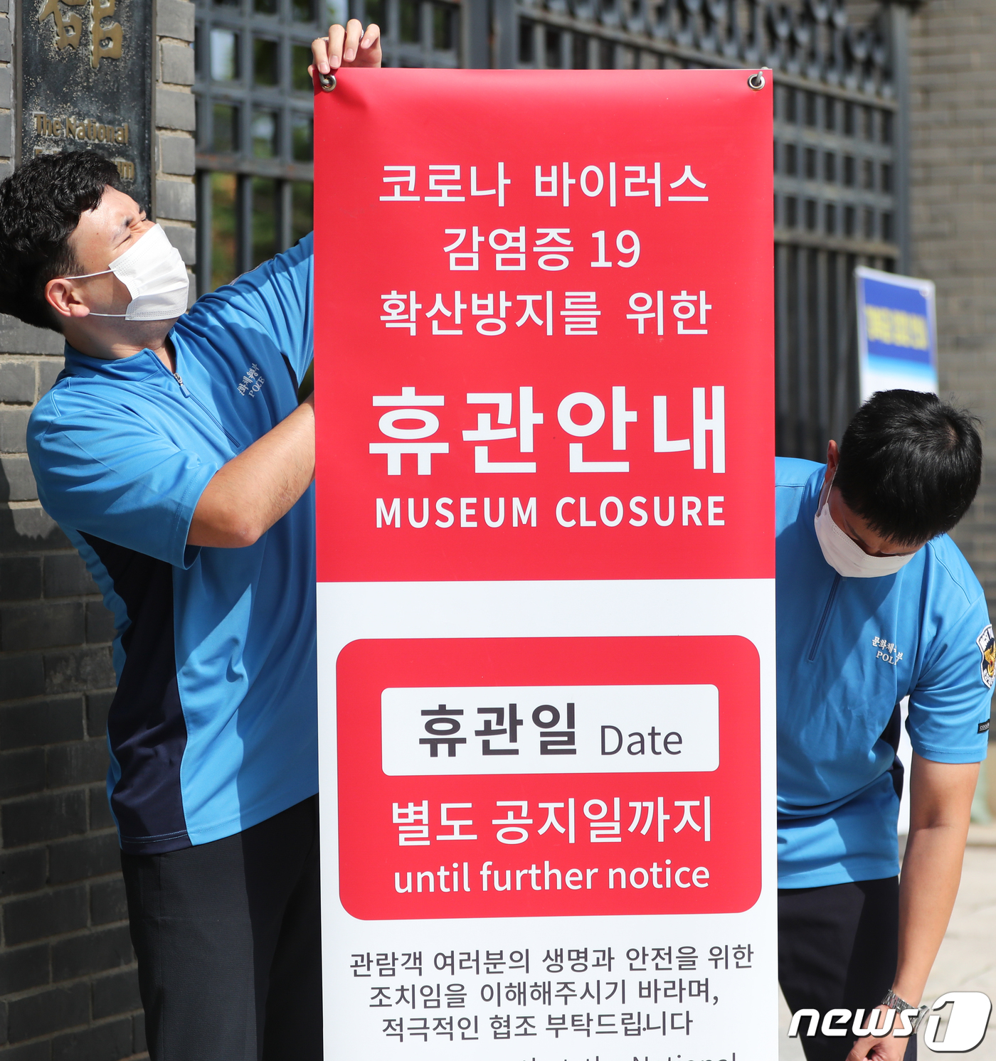 민속노래연습장 이미지