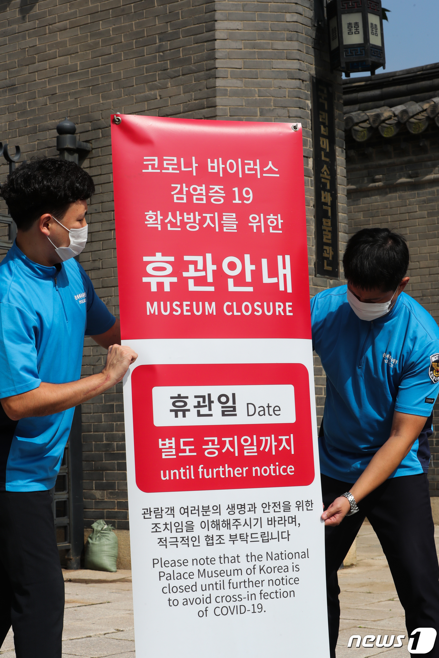 민속노래연습장 이미지