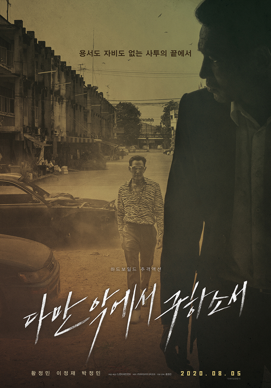 브라더킹 이미지