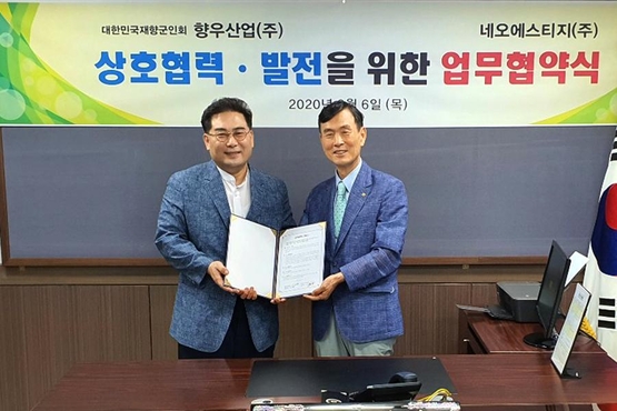 에스티지 이미지