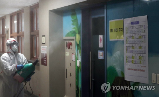 모아노래연습장 이미지