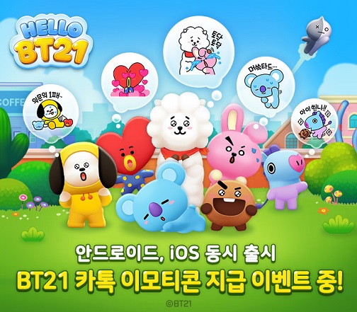 버블스튜디오 이미지