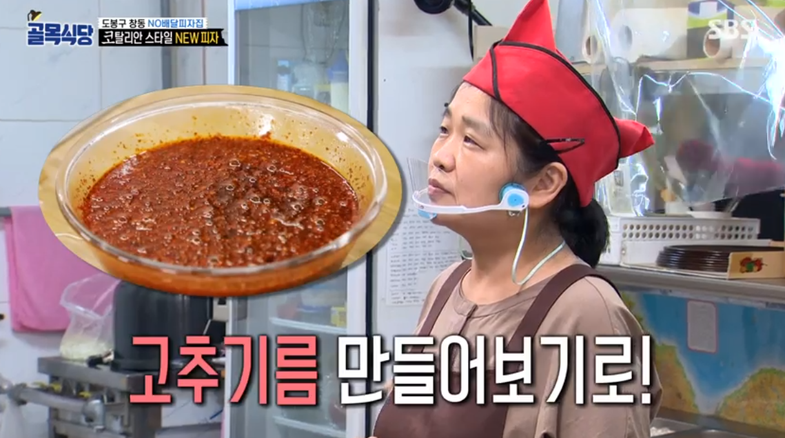코탈리아 이미지