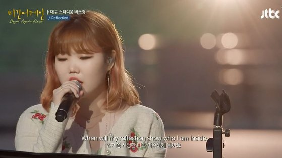 리플렉션 이미지