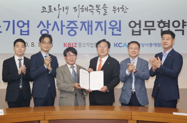 중앙상사 이미지