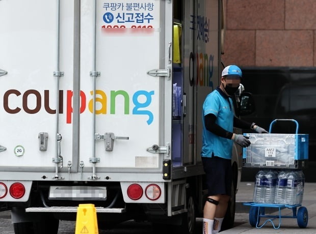 세븐일레븐인천종합 이미지