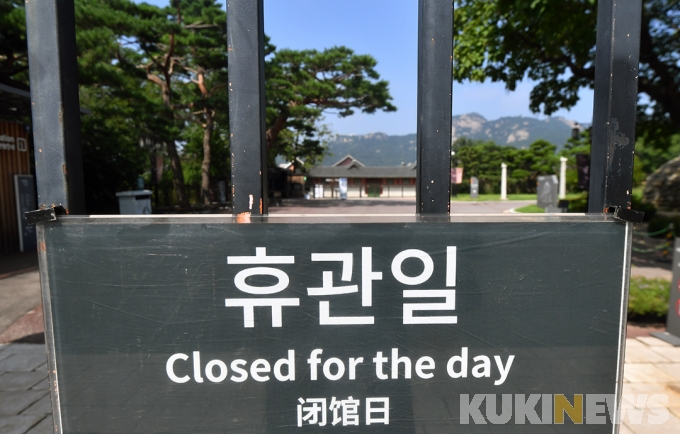 민속노래연습장 이미지