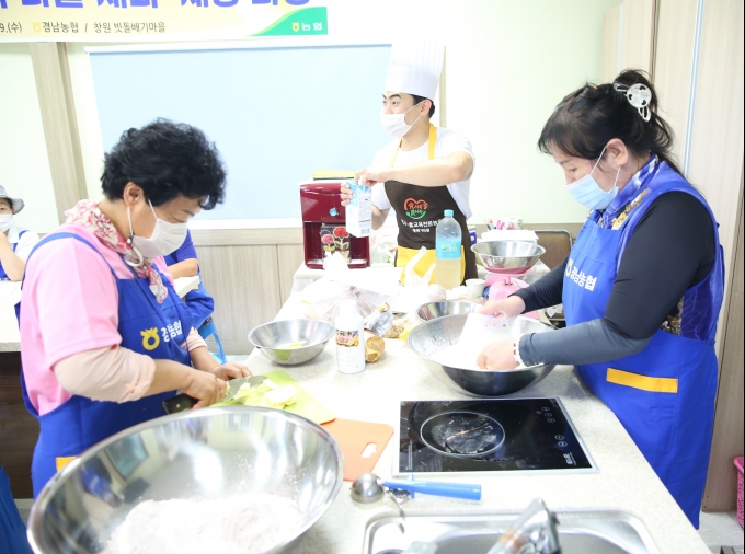 고려당 이미지