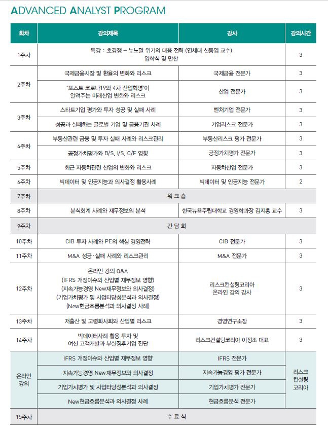 상남기업 이미지
