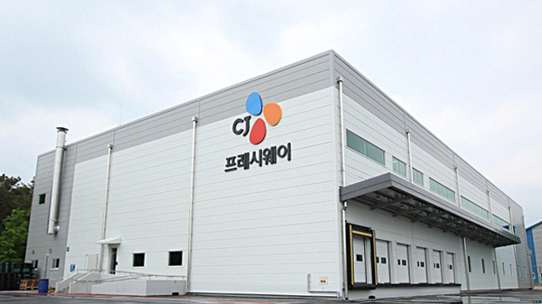 누리토탈케어 이미지