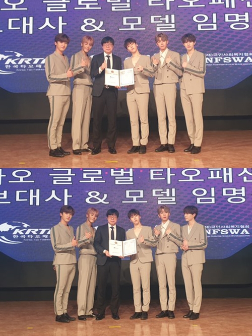 마이스트 이미지