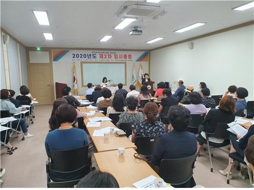 한국여성벤처협회광주전남지회 이미지