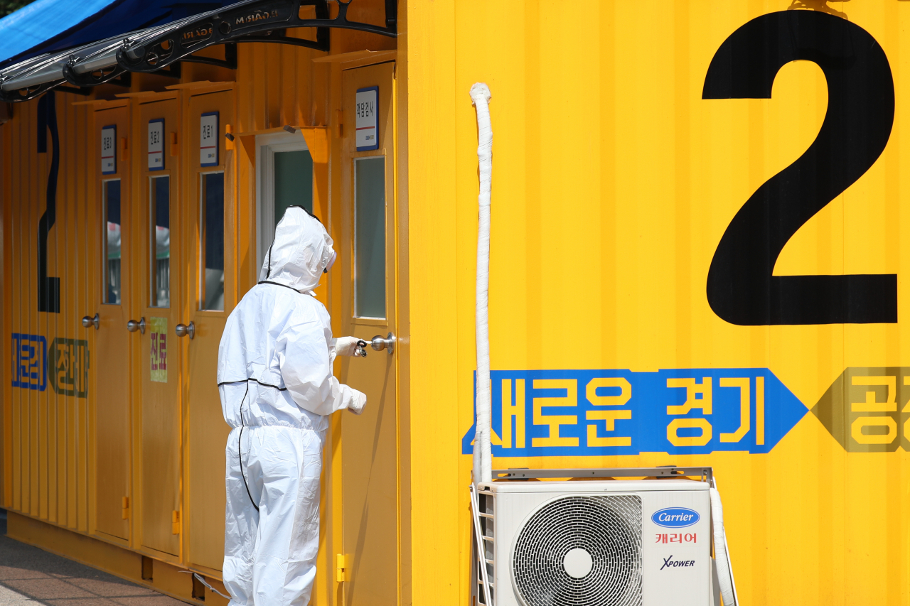 제일커피숍 이미지