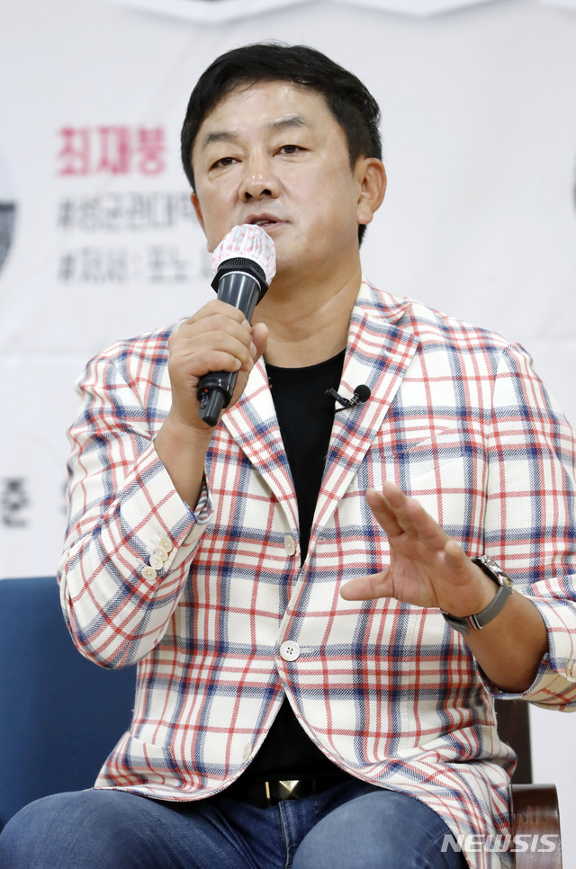 성균관대학교(교수회관) 이미지