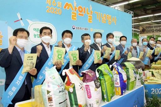 동철원농협 하나로마트 이미지