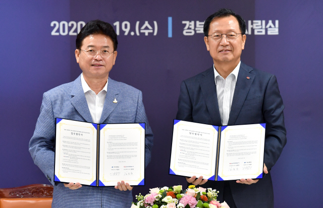 고체 이미지