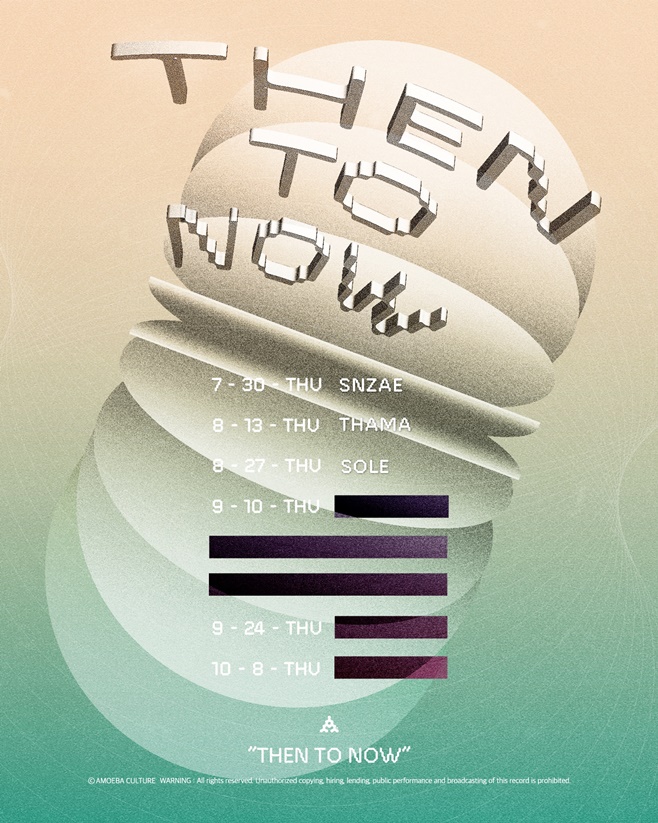 쏠 이미지