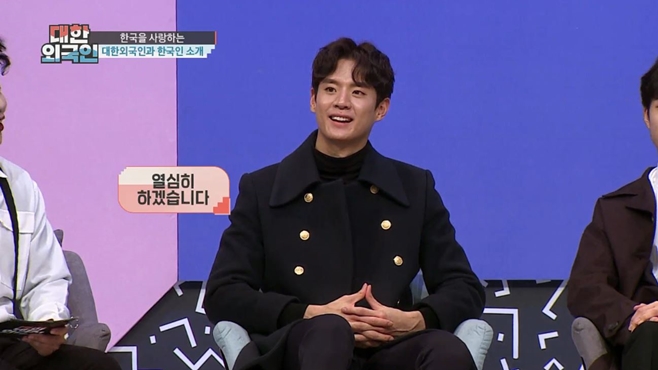 대한 이미지
