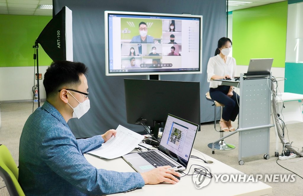 삼성전자 상생협력아카데미 이미지