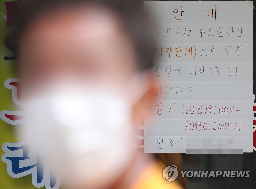 뉴스노래연습장 이미지