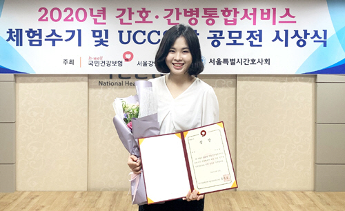 강원간병 이미지