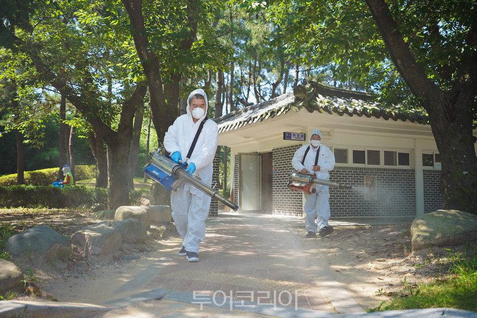 안동방역공사 이미지