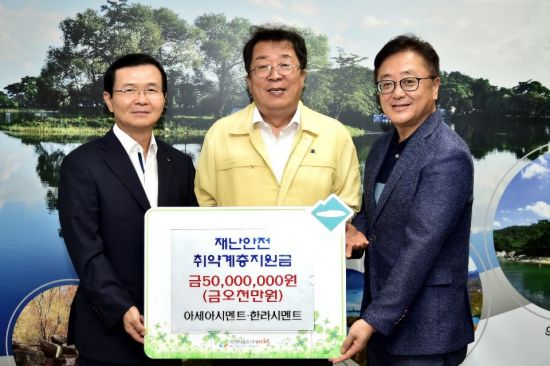한라기획 이미지