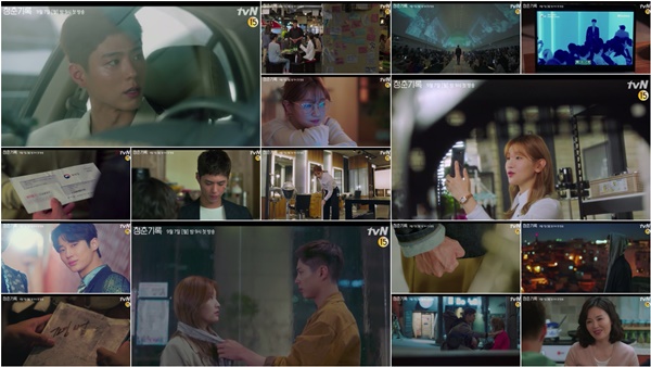 The Record of Youth gives excitement and warm comfort to young people who live in shining moments.On September 19, TVNs new monthly drama, Record of Youth (played by Myung Hee Ha, directed by Ahn Gil-ho), released a trailer featuring the single growth period of Park Bo-gum, who does not give up his dream even in front of the reality that does not go his way.The family that is a force by the struggling youth, the thrilling romance, and the story of those who will complete another page of the youth record add to the expectation.Record of Youth draws a growth Record of Youth who try to achieve dreams and love without despairing on the wall of reality.The hot record of those who go straight to their dreams in their own way, the youth of this era, which has become a luxury even to dream, gives excitement and sympathy.The preview video released on the day begins with a youthful run for a dream. The reality is not so beautiful for the model Sa Hye-joon, who dreams of an actor.Nevertheless, I feel a unique positive energy in Sa Hye-joon, who reveals his belief that I believe in the good power of the world, and I will do it while Protecting what I want to do.I will continue my day with virtue for you today, said Ahn Jung-ha (Park So-dam), who is also living a reality that is not clear.Although he has been experiencing a lot of trial and error until he reaches the goal of make-up artist, the power to keep him alive is Sa Hye-joons virtue.It is a different space, but the story of young people who live a brilliant day by approaching their dreams in their own way stimulates curiosity.As soon as the words of Are you holding up well? And the sound of the clock rings reverses the atmosphere.The notice of the entrance to Sa Hye-joon at an unexpected moment shakes his mind.The unstable reality that has not achieved anything, and even those who constantly stimulate Sa Hye-joon by comparing it with his friend and good-will rival Won Hae-hyo (played by Byun Woo-suk).But Sa Hye-joon is not frustrated.There are family members who silently protect and support him, as Sa Hye-joon said, Some people want to be ruined, but some people support him well.The ambassador I want to record now, which follows the appearance of An Jeong-ha, who gives warm comfort to each other, saying I am doing well, raises expectations for the story of youth to be recorded as a shining being to each other.Meanwhile, Record of Youth will be broadcasted on TVN at 9 pm on September 7th.Photo Source: Record of Youth preview captures video