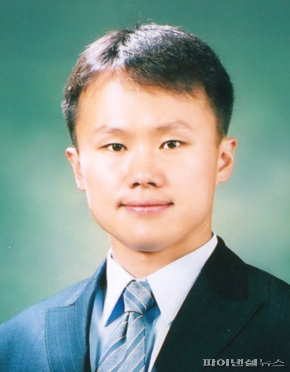 산림과환경 이미지