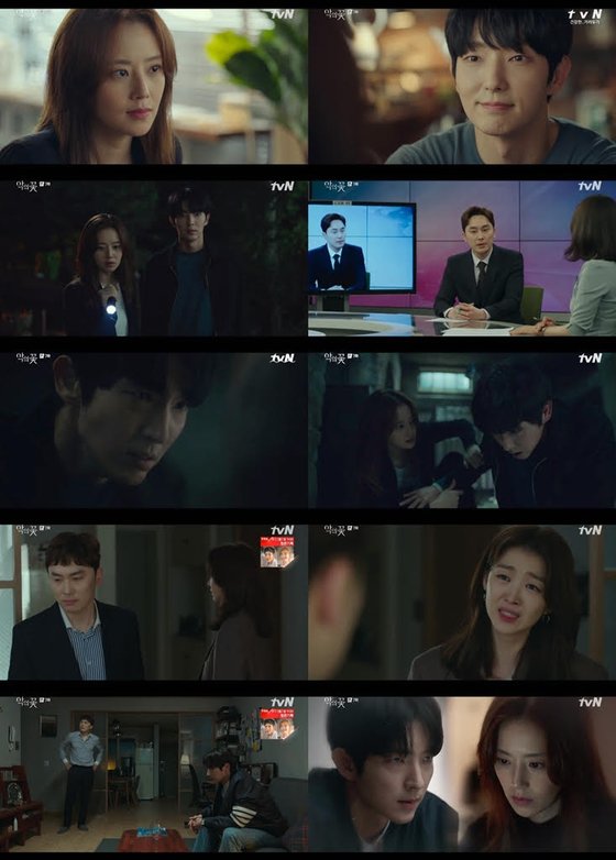 Flower of Evil Lee Joon-gi and Moon Chae-won staged a fierce psychological battle posing as co-operative.On the day of the show, Moon Chae-won (Cha Ji-won) who tries to reveal the identity that her husband hid, Lee Joon-gi (Baek Hee-sung) who wants to hide Identity from her, and Jang Hee-jin (Do Hae-soo)s shock Confessions continued, pushing viewers into a chewy reversal suspense.First, Seo Hyeon-woo (Kim Moo-jin) released the voice of the accomplice in the serial murder case when playing in the news, and Lee Joon-gi (Do Hyun-soo), the son of Jinbum Choi Byung-mo (Do Min-seok), was ranked first in the list of suspects.Lee Joon-gi, who had erased the name of Do Hyun-soo and washed his identity, talked about innocence to Seo Hyeon-woo and his stepfather in the increasingly tight investigation network, but the only thing returning was distrust.His only Lee Joon-gi wife, Moon Chae-won, was also suspicious of the fact that he was a do-hyeon-su.She took out past items in front of Lee Joon-gi and observed the reaction as an excuse to help the investigation, and accompanied Choi Byung-mos search for the workshop.Moon Chae-won, who traps her to gauge lies and truths, Lee Joon-gi, who deceives her with a nonchalant smile, and the psychological warfare of two people who hide their sincerity made the hearts of the viewers nervous.Moon Chae-won played a song saying that he was a trigger for Do Hyun-soo as a child and pushed him to the limit with a lie that a witness who remembers Do Hyun-soo would soon come. Choices.Like her inner heart, We are now your decision, viewers also made the audience sweat what Choices Lee Joon-gi, the crisis of Identity, will do.Lee Joon-gi, who was rough with his bloody eyes at this time, reached out as if he were strangling, and at the same time, Moon Chae-won was so tense that he could not even breathe in the scene where he took his hand to the gun.But Lee Joon-gi was suffering from hyperventilation, and Moon Chae-won, who saw him fall, was more confused by the self-reproach that he had pushed too much and the idea that even this might be acting.Among them, Jang Hee-jin, who came to Seo Hyun-soo, shocked him by the Confessions, The real crime of the murder of the head of the Kyeong-ri is...Lee Joon-gi, who has been mistaken for the criminal so far, has revealed the truth of the reversal that he was guilty of his sister.In addition, it is revealed that Baek Hee-sungs location tracker in the clock presented by Moon Chae-won is planted, and it is foreseeing the truth battle of the two couples that will not be easily completed.The 8th episode of Flower of Evil airs today (20th) at 10:50 p.m.