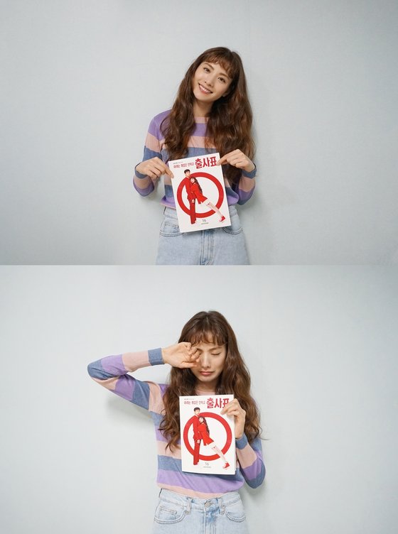 나나 이미지