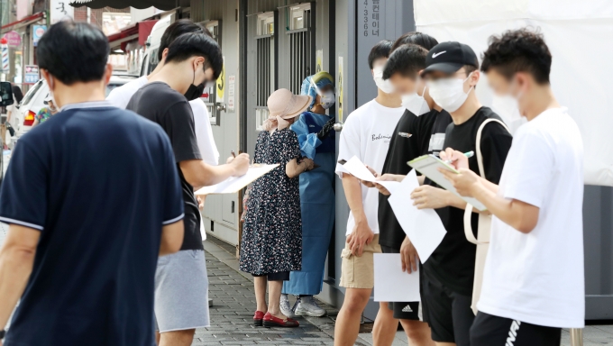 서울특별시성북교육청 이미지