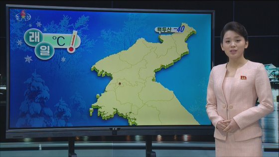국이야기 이미지